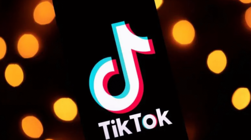 Перегляди профілю в TikTok: як увімкнути та подивитися історію?