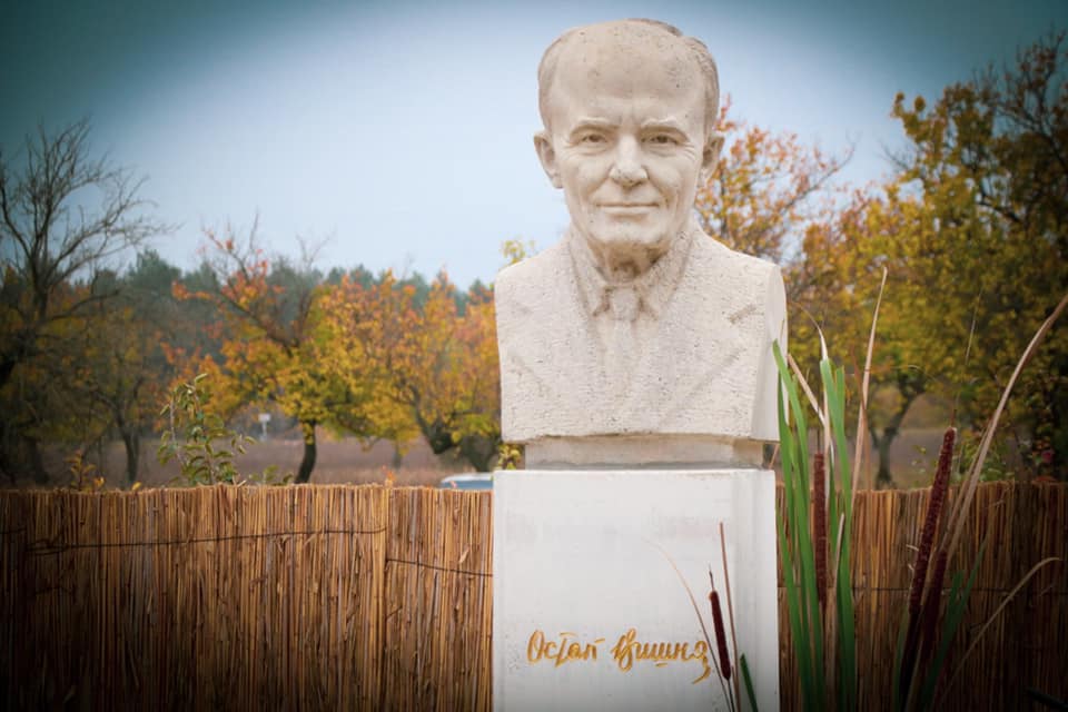 Цікаві факти з біографії та творчості Остапа Вишні