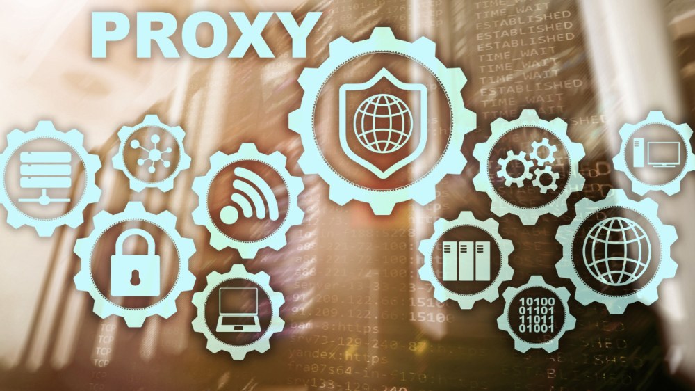 Які особливості мають проксі Німеччини та кому вони необхідні